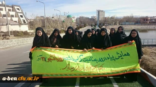 برگزاری همایش پیاده روی دور شورابیل به مناسبت هفته دانشجو