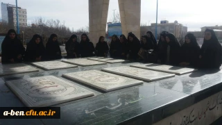 غبارروبی مزار شهدای گمنام اردبیل توسط دانشجومعلّمان پردیس بنت الهدی صدراردبیل به مناسبت هفته دانشجو