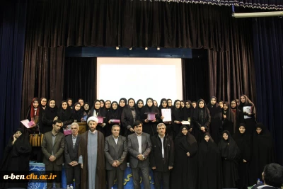 مراسم گرامیداشت روز دانشجو در پردیس بنت الهدی صدر