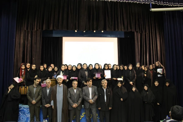 مراسم گرامیداشت روزدانشجو