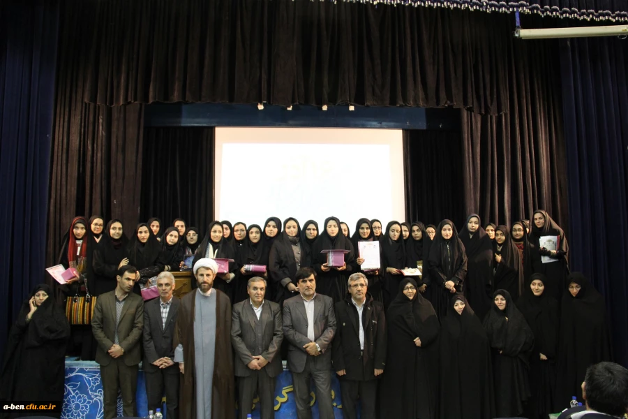 مراسم گرامیداشت روزدانشجو