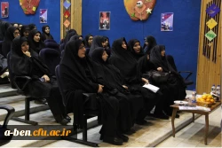 مراسم گرامیداشت روزدانشجو