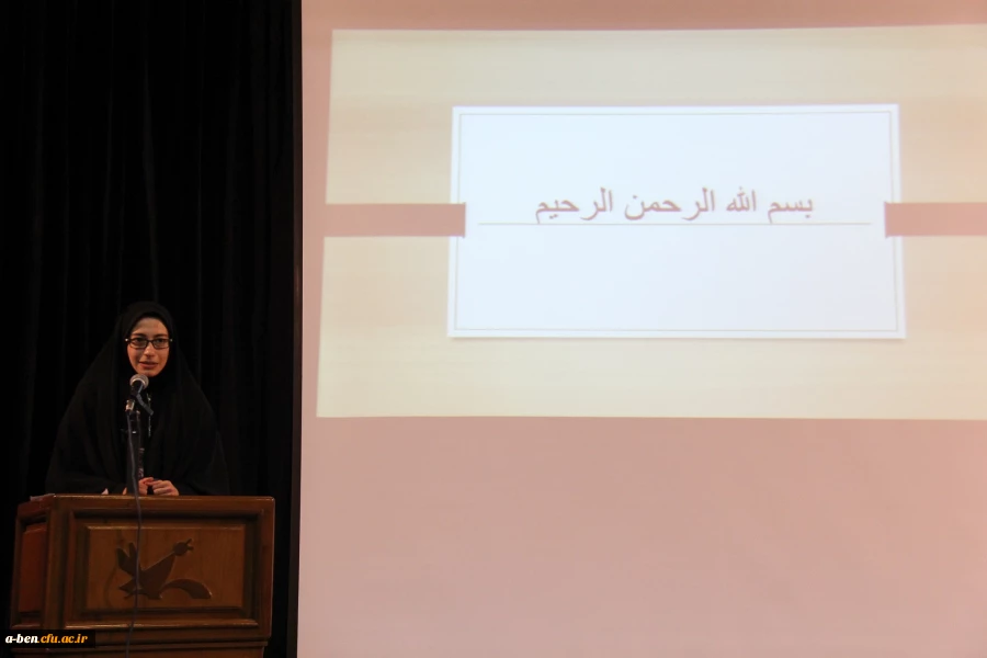 مراسم گرامیداشت روزدانشجو