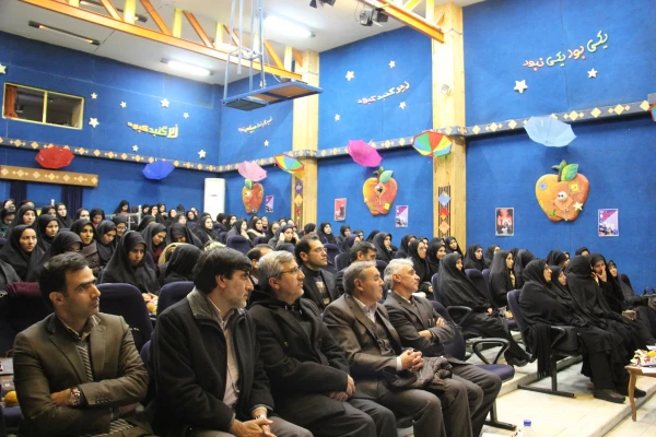 مراسم گرامیداشت روزدانشجو