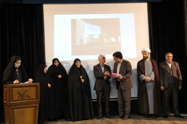 مراسم گرامیداشت روزدانشجو