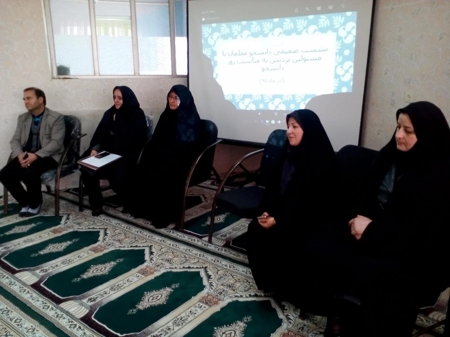 نشست صمیمی دانشجو معلمان با مسئولین پردیس بنت الهدی صدر اردبیل