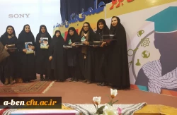 درخشش دانشجو معلمان پردیس بنت الهدی صدر اردبیل در جشنواره فعالیت های برتر علمی ،فرهنگی افسران جنگ نرم