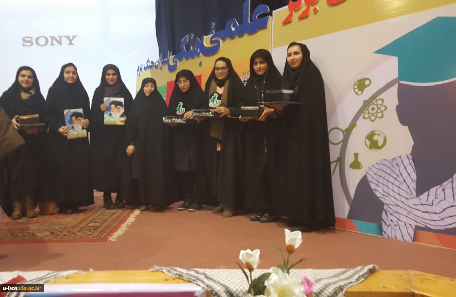 درخشش دانشجو معلمان پردیس بنت الهدی صدر اردبیل در جشنواره فعالیت های برتر علمی ،فرهنگی افسران جنگ نرم