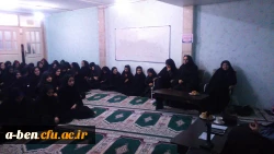 نشست صمیمی به مناسبت فرارسیدن آغاز امامت حضرت حجت بن الحسن اباصالح المهدی (ع)