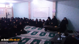 نشست صمیمی به مناسبت فرا رسیدن آغاز امامت حضرت حجت بن الحسن اباصالح المهدی (ع)