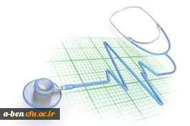 اطلاعیه شروع به کار پزشک در پردیس بنت الهدی صدر اردبیل