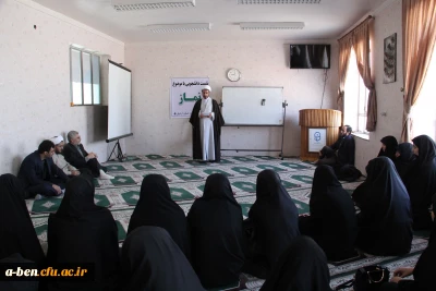 نشست دانشجویی با موضوع نماز