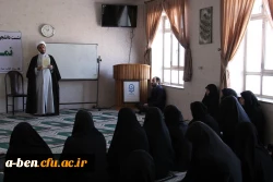 نشست دانشجویی با موضوع نماز