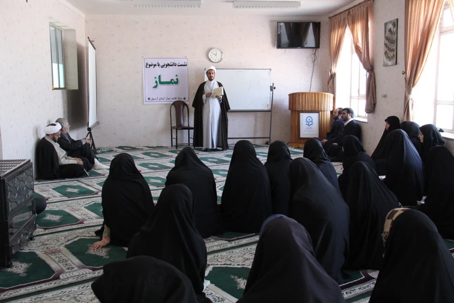 نشست دانشجویی با موضوع نماز