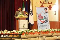 مراسم گرامیداشت یوم اللّه «9دی»