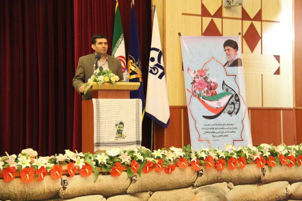 مراسم گرامیداشت یوم اللّه «9دی»