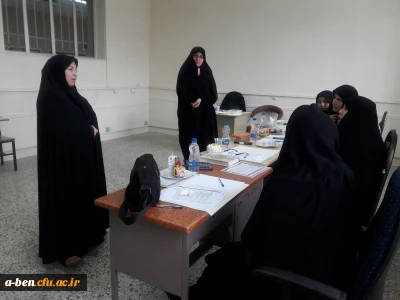 آغاز مصاحبه تخصصی آزمون استخدام پیمانی آموزش و پرورش 95