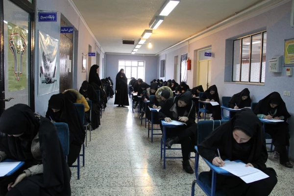 امتحانات نیمسال اول تحصیلی 95-96