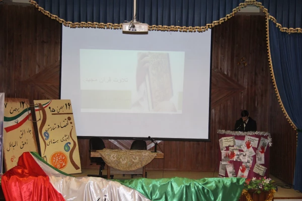 همایش منزلت زن، تکریم بنیان خانواده و سبک زندگی ایرانی اسلامی