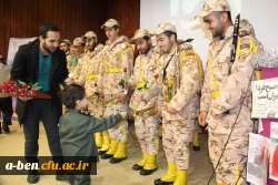 همایش منزلت زن، تکریم بنیان خانواده و سبک زندگی ایرانی اسلامی