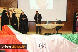 همایش منزلت زن، تکریم بنیان خانواده و سبک زندگی ایرانی اسلامی