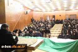 همایش منزلت زن، تکریم بنیان خانواده و سبک زندگی ایرانی اسلامی