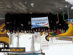 شرکت دانشجومعلمان و کارکنان و اساتید پردیس بنت الهدی صدر اردبیل در راهپیمایی یوم الله22بهمن