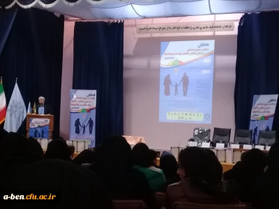 شرکت دانشجومعلمان پردیس در همایش مشارکت سفیران اجتماعی در کنترل و کاهش تقاضای مواد مخدر و روانگردان های استان اردبیل