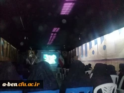 بازدید دانشجومعلمان پردیس بنت الهدی صدر از نمایشگاه موزه ی عبرت ایران