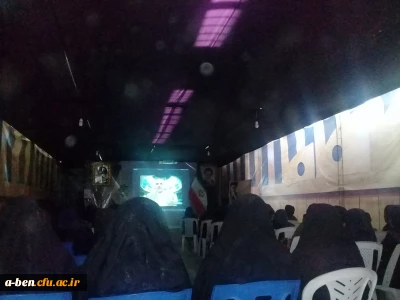 بازدید دانشجومعلّمان پردیس بنت الهدی صدر از نمایشگاه موزه ی عبرت ایران