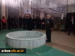 بازدید دانشجومعلمان پردیس بنت الهدی صدر از نمایشگاه موزه ی عبرت ایران