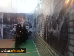 بازدید دانشجومعلمان پردیس بنت الهدی صدر از نمایشگاه موزه ی عبرت ایران