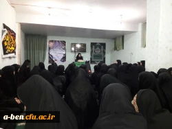 مراسم سوگواری شهادت بانوی دو عالم حضرت فاطمه زهرا(س)