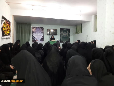 برگزاری مراسم سوگواری شهادت بانوی دو عالم حضرت فاطمه زهرا(س) در خوابگاه  جابربن حیّان