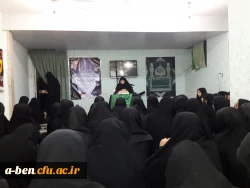 مراسم سوگواری شهادت بانوی دو عالم حضرت فاطمه زهرا(س)