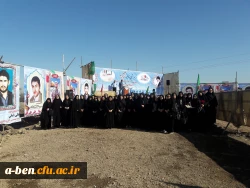 حضور پرشور دانشجو معلمان پردیس در مراسم  تشییع و تدفین  شهید گمنام