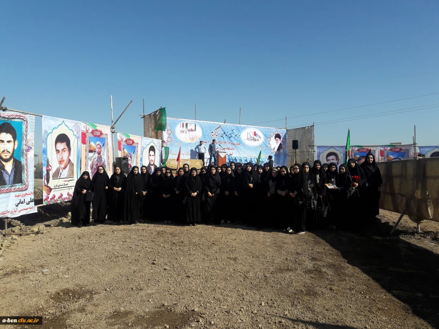 حضور پرشور دانشجو معلمان پردیس در مراسم  تشییع و تدفین  شهید گمنام