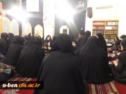 شرکت دانشجومعلمان در مراسم عزاداری شهادت حضرت فاطمه زهرا(س)در دانشگاه محقق اردبیلی