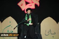 شرکت دانشجومعلمان در مراسم عزاداری شهادت حضرت فاطمه زهرا(س)در دانشگاه محقق اردبیلی