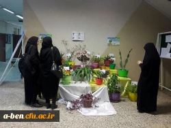 مجموعه گیاه شناسی پردیس بنت الهدی صدر به مناسبت روز درختکاری