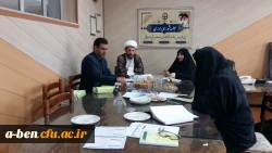 شورای فرهنگی سرای دانشجویی پردیس بنت الهدی صدر