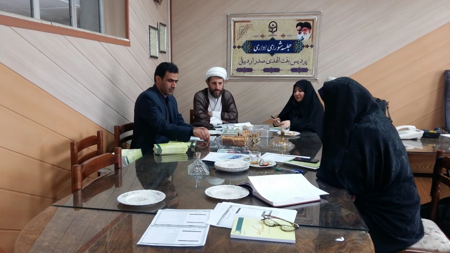 شورای فرهنگی سرای دانشجویی پردیس بنت الهدی صدر