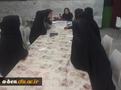 اولین جلسه رابطان مشاوره سرای دانشجویی بنت الهدی صدر با مسئولین