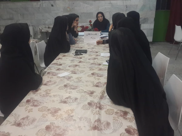 اولین جلسه رابطان مشاوره سرای دانشجویی بنت الهدی صدر با مسئولین