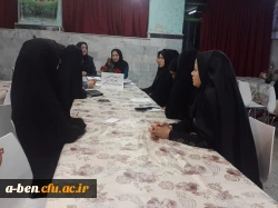 اولین جلسه رابطان مشاوره سرای دانشجویی بنت الهدی صدر با مسئولین