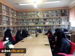 مراسم معارفه مسئول واحد خواهران دفتر نهاد مقام معظّم رهبری دانشگاه فرهنگیان