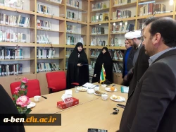 مراسم معارفه مسئول واحد خواهران دفتر نهاد مقام معظّم رهبری دانشگاه فرهنگیان
