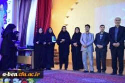 کسب عنوان مشاور برتر توسط مشاور پردیس بنت الهدی صدر در چهارمین دوره بالندگی کارشناسان مشاوره دانشگاه فرهنگیان