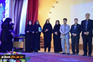 کسب عنوان مشاور برتر توسط مشاور پردیس بنت الهدی صدر در چهارمین دوره بالندگی کارشناسان مشاوره دانشگاه فرهنگیان