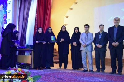 کسب عنوان مشاور برتر توسط مشاور پردیس بنت الهدی صدر در چهارمین دوره بالندگی کارشناسان مشاوره دانشگاه فرهنگیان